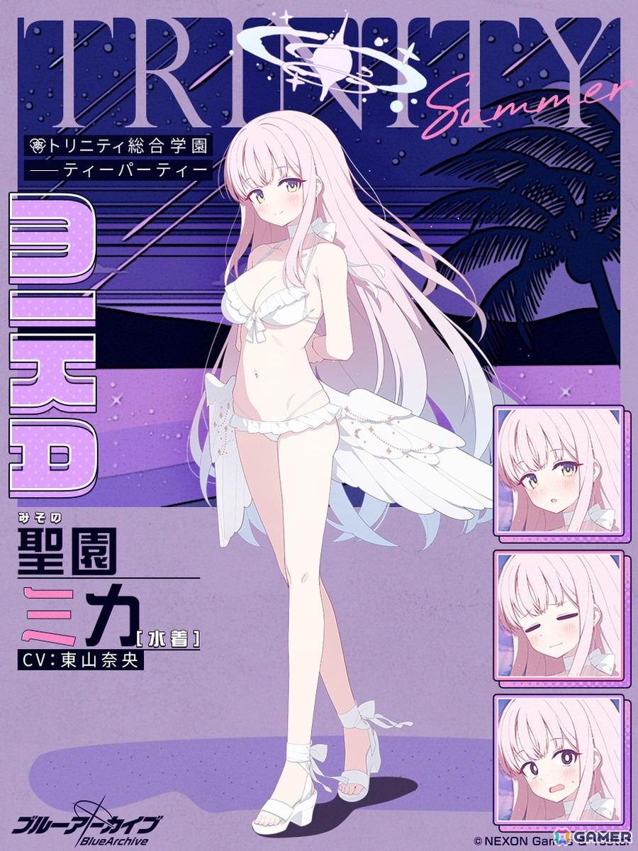 ブルアカ」ナギサ（水着）とミカ（水着）が登場する4.5周年記念