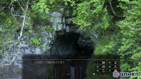 「風雨来記5」プレイレポート：バイクでの旅を描くシリーズ最新作は三重県の現在をリアルに描くの画像15