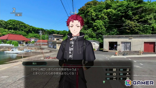 「風雨来記5」プレイレポート：バイクでの旅を描くシリーズ最新作は三重県の現在をリアルに描くの画像17