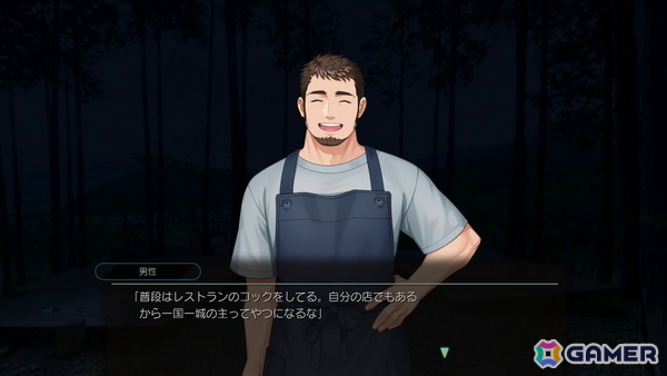 「風雨来記5」プレイレポート：バイクでの旅を描くシリーズ最新作は三重県の現在をリアルに描くの画像18