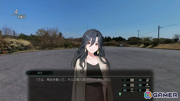 「風雨来記5」プレイレポート：バイクでの旅を描くシリーズ最新作は三重県の現在をリアルに描くの画像19