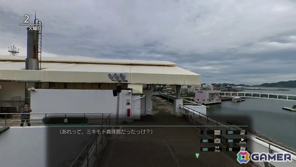「風雨来記5」プレイレポート：バイクでの旅を描くシリーズ最新作は三重県の現在をリアルに描くの画像2