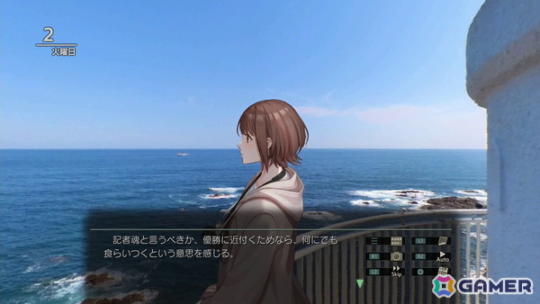 「風雨来記5」プレイレポート：バイクでの旅を描くシリーズ最新作は三重県の現在をリアルに描くの画像23