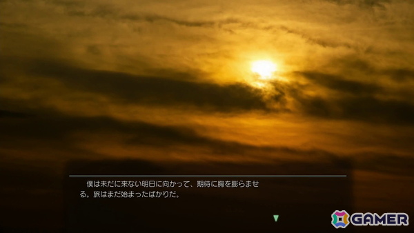 「風雨来記5」プレイレポート：バイクでの旅を描くシリーズ最新作は三重県の現在をリアルに描くの画像24
