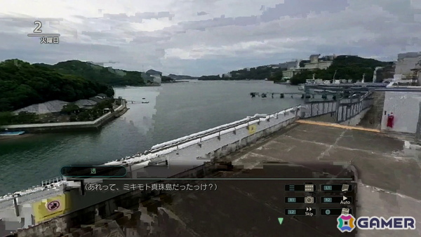 「風雨来記5」プレイレポート：バイクでの旅を描くシリーズ最新作は三重県の現在をリアルに描くの画像5