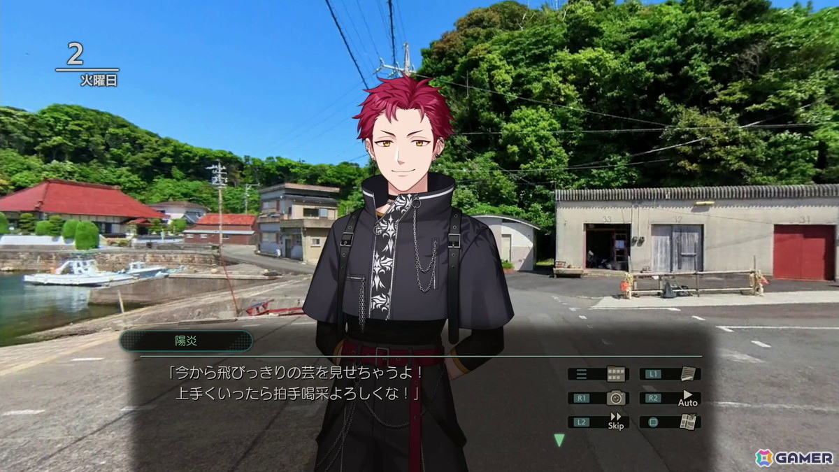 「風雨来記5」プレイレポート:バイクでの旅を描くシリーズ最新作は三重県の現在をリアルに描くの画像