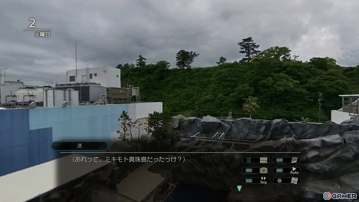 「風雨来記5」プレイレポート:バイクでの旅を描くシリーズ最新作は三重県の現在をリアルに描くの画像