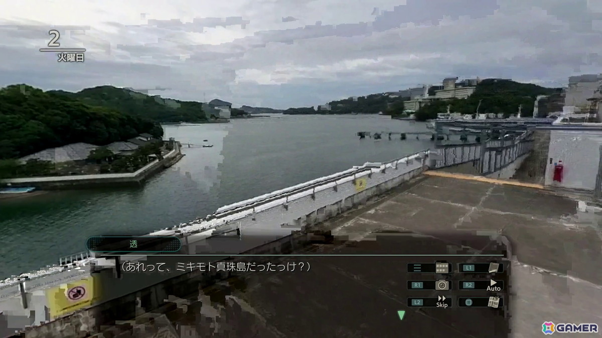 「風雨来記5」プレイレポート:バイクでの旅を描くシリーズ最新作は三重県の現在をリアルに描くの画像