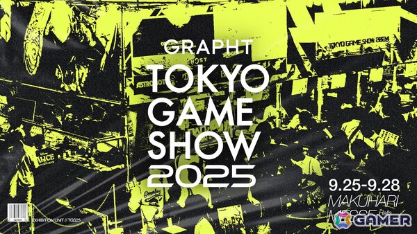 GRAPHTが「東京ゲームショウ2025」に出展！最新のオリジナルゲーミングギアの展示や「スト6」などのコラボアイテムを販売の画像1