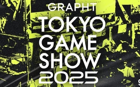 GRAPHTが「東京ゲームショウ2025」に出展！最新のオリジナルゲーミングギアの展示や「スト6」などのコラボアイテムを販売