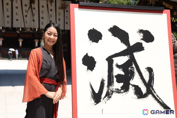 「劇場版『鬼滅の刃』無限城編 第一章 猗窩座再来」の公開記念企画「鬼滅の漢字」第1位が“滅”に決定！投票総数は2万3318件の画像5