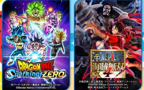最大83％オフのBNE夏休みセールが開催！「ドラゴンボール Sparking! ZERO」や「SDガンダム ジージェネレーション クロスレイズ」などが対象に
