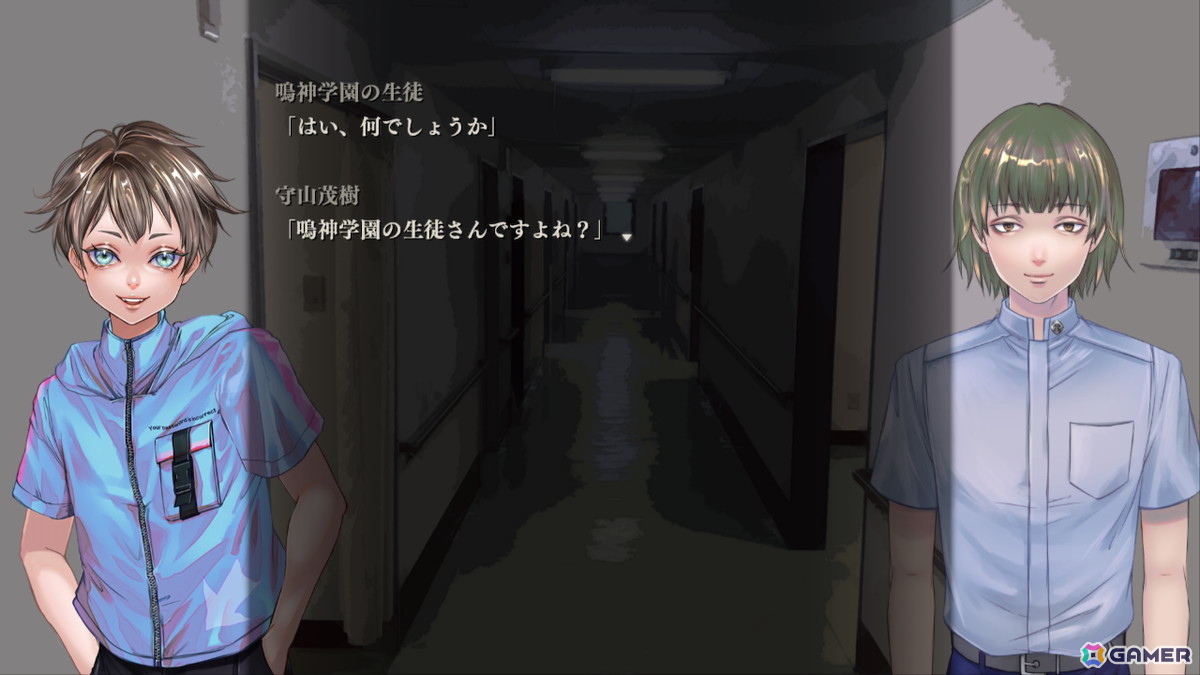 Switch版「アパシー 鳴神学園七不思議」に追加シナリオが登場！「アパシー 男子校であった怖い話」とのデータ連動で10種類以上のエンディングを楽しめるの画像5