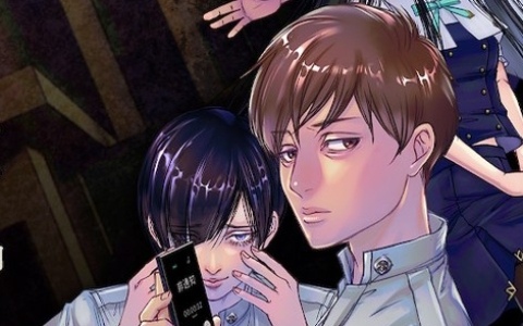 Switch アパシー 男子校であった怖い話　鳴神学園七不思議＋危険な転校生 Amazon.co.jp: アパシー鳴神学園七不思議+危険な転校生 : ゲーム