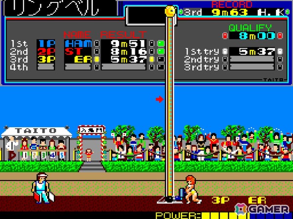 「アーケードアーカイブス THE運動会」がPS4/Switchで7月31日に配信！運動会をテーマにした全7種目で1位を目指すアクションゲームの画像