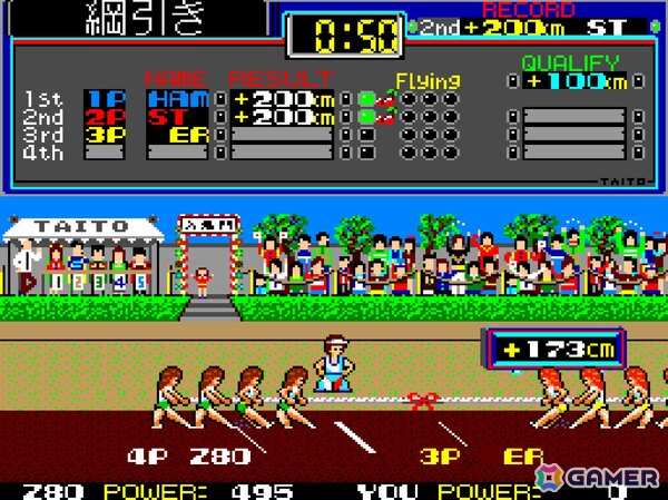 「アーケードアーカイブス THE運動会」がPS4/Switchで7月31日に配信！運動会をテーマにした全7種目で1位を目指すアクションゲームの画像
