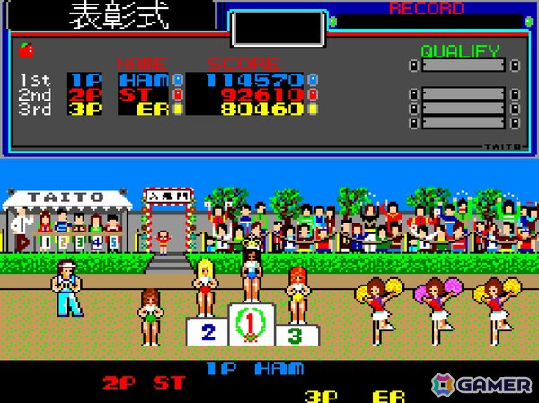 「アーケードアーカイブス THE運動会」がPS4/Switchで7月31日に配信！運動会をテーマにした全7種目で1位を目指すアクションゲームの画像