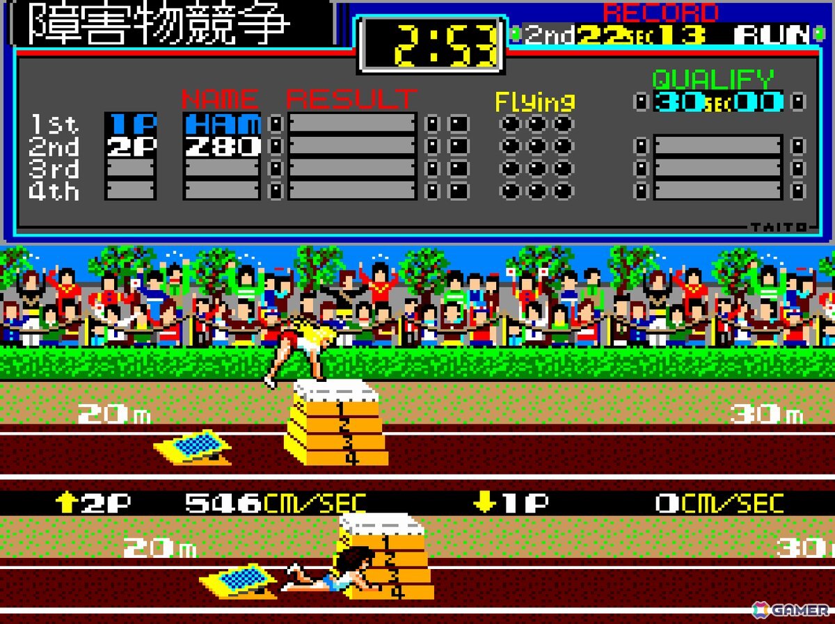 「アーケードアーカイブス THE運動会」がPS4/Switchで7月31日に配信！運動会をテーマにした全7種目で1位を目指すアクションゲームの画像3
