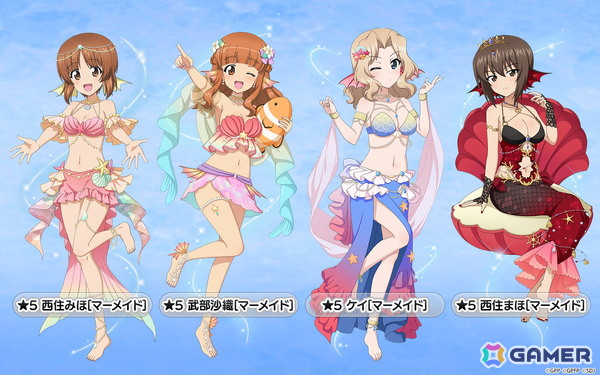 「ガールズ＆パンツァー 戦車道大作戦！」マーメイド衣装のみほや沙織、ケイ、まほたちが登場！の画像2