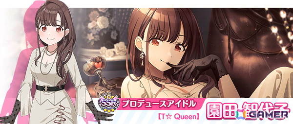「シャニマス」咲耶、智代子のifの未来が垣間見える「パラレルコレクション」が開催！1日1回10連無料スタンプガシャもの画像3
