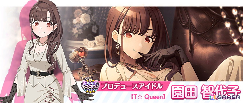 まや　真乃、千雪、智代子パラレル3枚セット シャニマス」咲耶、智代子のifの未来が垣間見える「パラレル