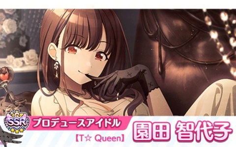 【ヴァイス】貴族令嬢の幼馴染　ディア　SP　上田麗奈 ⚔️ #暗殺貴族 キャラクター紹介 ⚔️ ▶︎ディア（cv. #上田