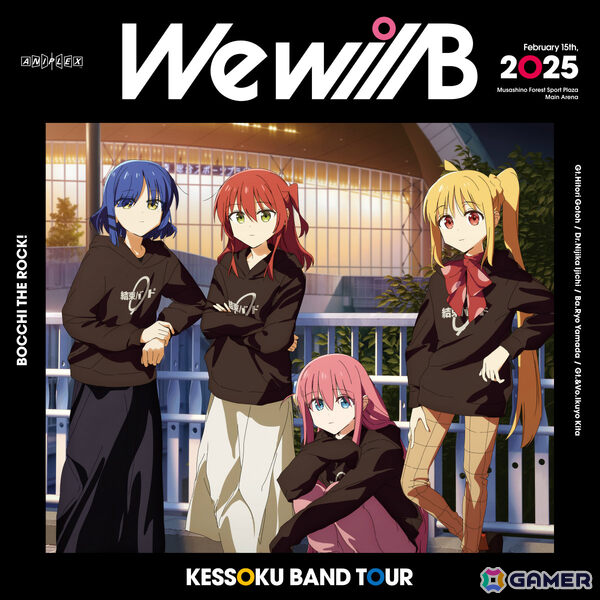 「結束バンド TOUR “We will B”」Blu-ray＆DVDのジャケットイラストが解禁！けろりら氏による描き下ろしの画像1