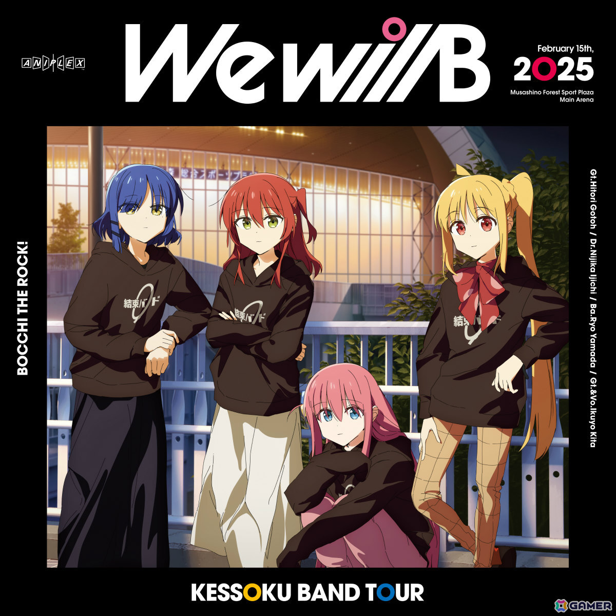 「結束バンド TOUR “We will B”」Blu-ray＆DVDのジャケットイラストが解禁！けろりら氏による描き下ろしの画像1