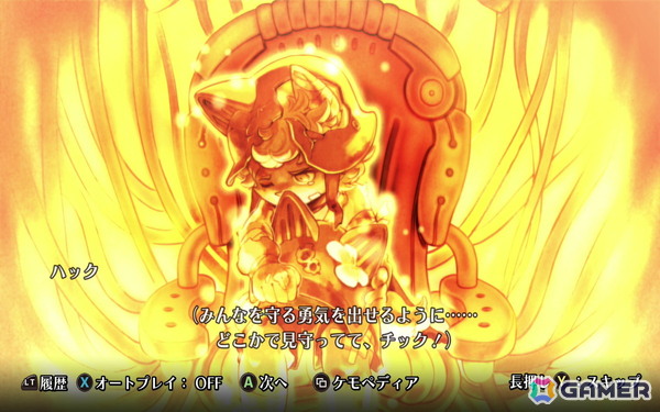 「戦場のフーガ3」シリーズ完結インタビュー：漫画を3巻から読む人はいない――だから最新作に追加した便利機能は前作、前々作にもアップデートで追加し続けたの画像8