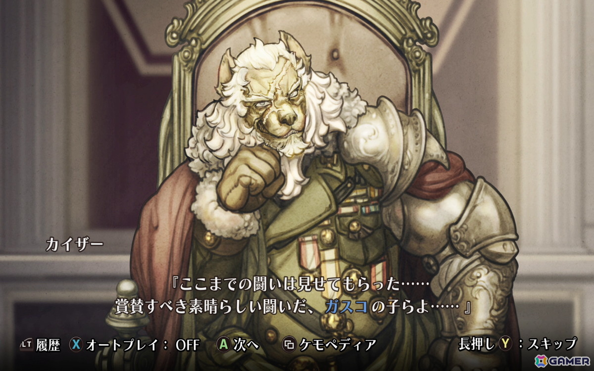 「戦場のフーガ3」シリーズ完結インタビュー:漫画を3巻から読む人はいない――だから最新作に追加した便利機能は前作、前々作にもアップデートで追加し続けたの画像