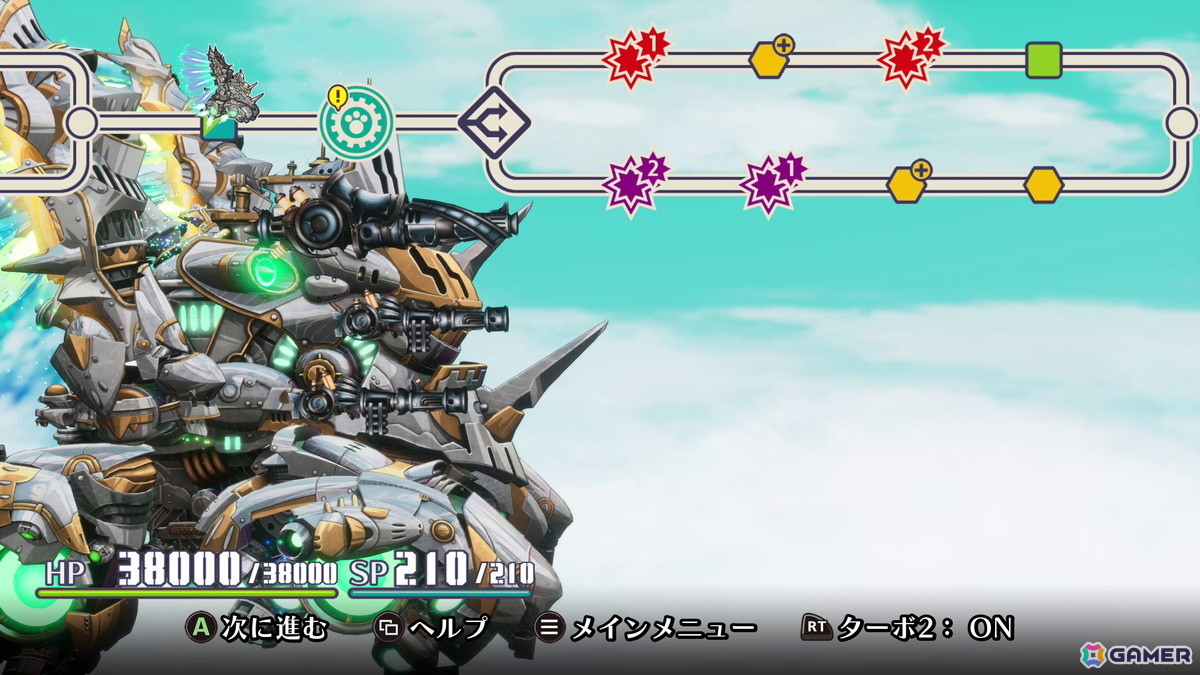 「戦場のフーガ3」シリーズ完結インタビュー:漫画を3巻から読む人はいない――だから最新作に追加した便利機能は前作、前々作にもアップデートで追加し続けたの画像