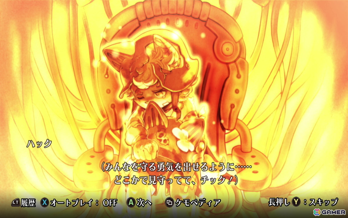 「戦場のフーガ3」シリーズ完結インタビュー:漫画を3巻から読む人はいない――だから最新作に追加した便利機能は前作、前々作にもアップデートで追加し続けたの画像