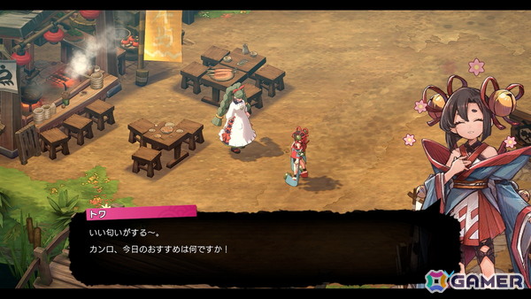 「トワと神樹の祈り子」ミニゲーム形式で楽しめる本格的な刀鍛冶の仕組みを紹介！シンジュの里の施設もの画像24