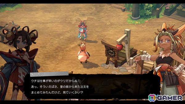 「トワと神樹の祈り子」ミニゲーム形式で楽しめる本格的な刀鍛冶の仕組みを紹介！シンジュの里の施設もの画像34