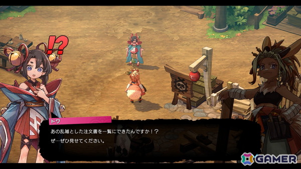 「トワと神樹の祈り子」ミニゲーム形式で楽しめる本格的な刀鍛冶の仕組みを紹介！シンジュの里の施設もの画像35