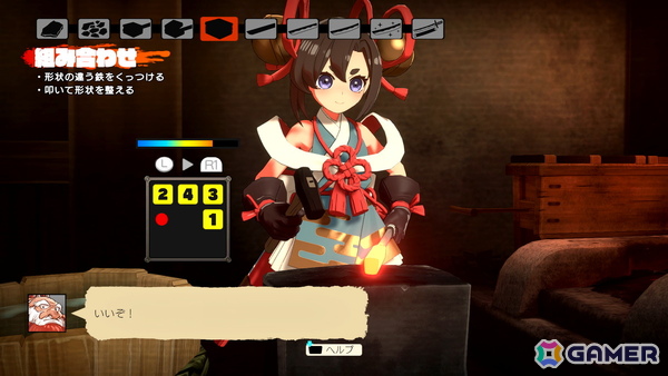 「トワと神樹の祈り子」ミニゲーム形式で楽しめる本格的な刀鍛冶の仕組みを紹介！シンジュの里の施設もの画像38