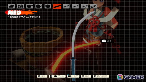 「トワと神樹の祈り子」ミニゲーム形式で楽しめる本格的な刀鍛冶の仕組みを紹介！シンジュの里の施設もの画像40