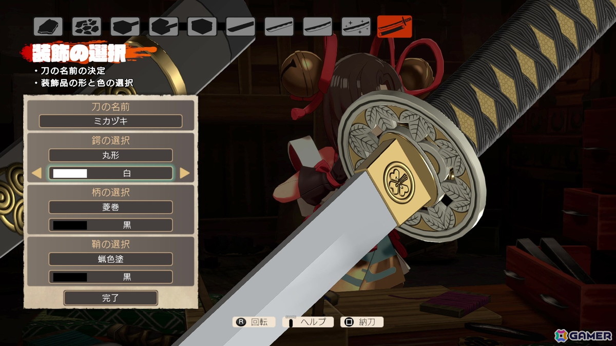 「トワと神樹の祈り子」ミニゲーム形式で楽しめる本格的な刀鍛冶の仕組みを紹介!シンジュの里の施設もの画像