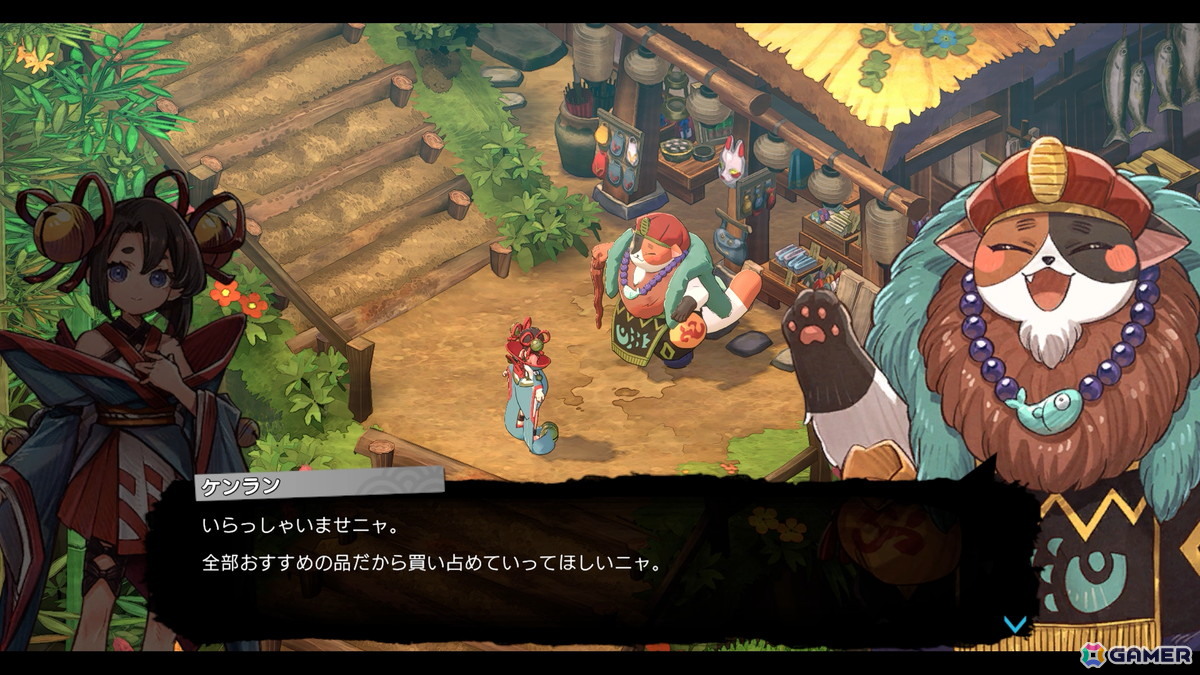 「トワと神樹の祈り子」ミニゲーム形式で楽しめる本格的な刀鍛冶の仕組みを紹介!シンジュの里の施設もの画像
