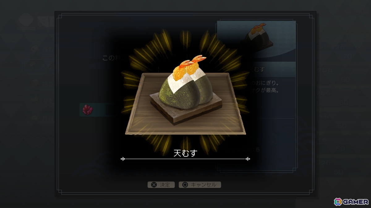 「トワと神樹の祈り子」ミニゲーム形式で楽しめる本格的な刀鍛冶の仕組みを紹介!シンジュの里の施設もの画像