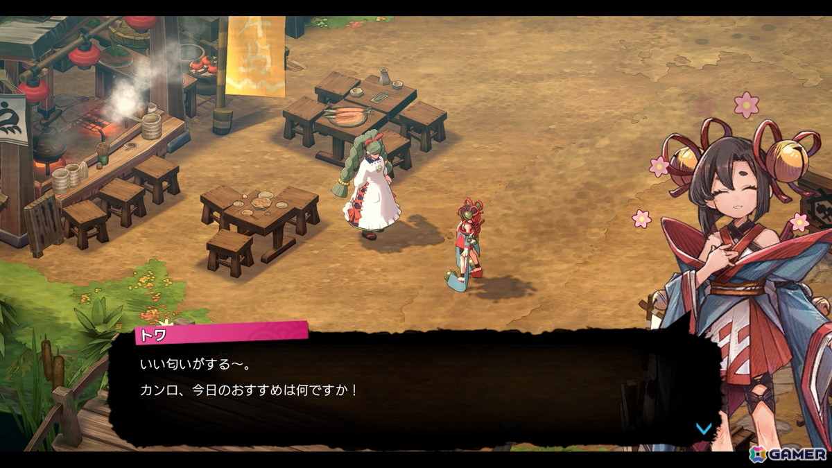 「トワと神樹の祈り子」ミニゲーム形式で楽しめる本格的な刀鍛冶の仕組みを紹介!シンジュの里の施設もの画像