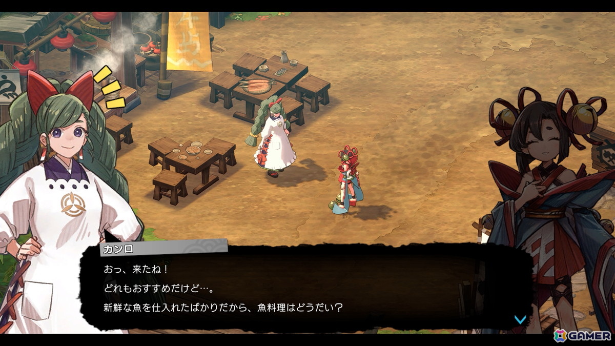「トワと神樹の祈り子」ミニゲーム形式で楽しめる本格的な刀鍛冶の仕組みを紹介!シンジュの里の施設もの画像