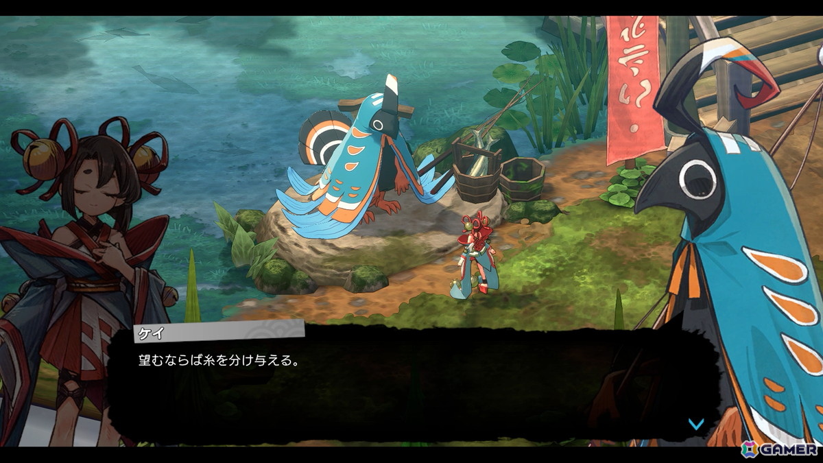 「トワと神樹の祈り子」ミニゲーム形式で楽しめる本格的な刀鍛冶の仕組みを紹介!シンジュの里の施設もの画像