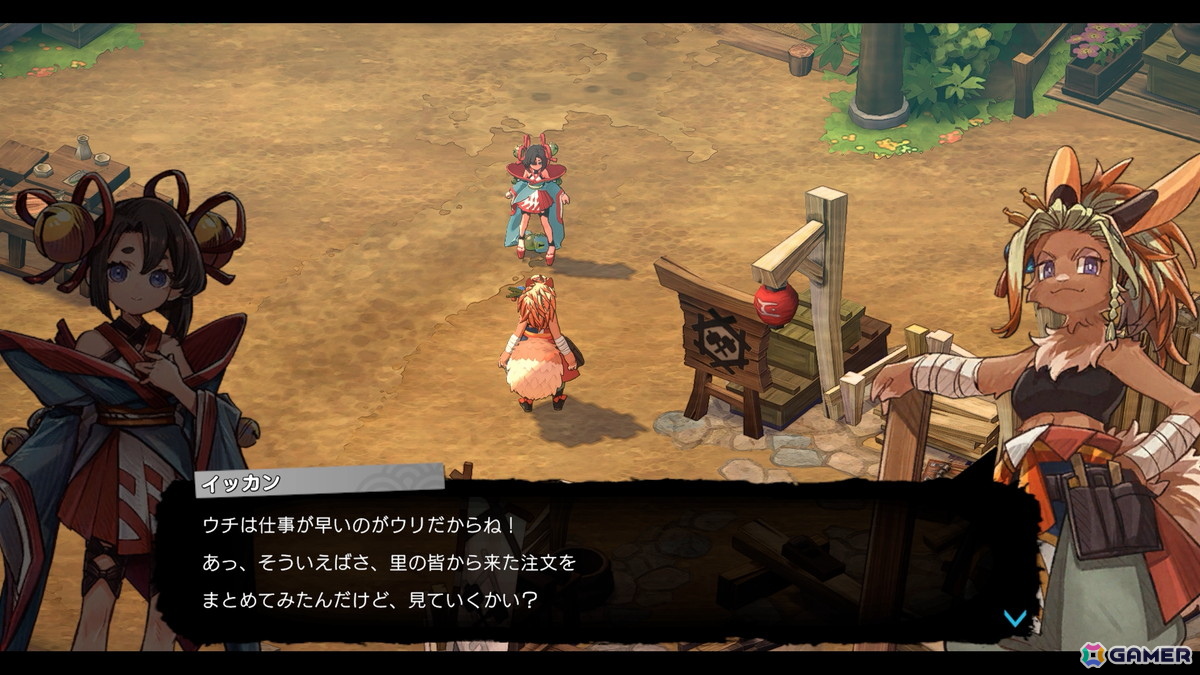 「トワと神樹の祈り子」ミニゲーム形式で楽しめる本格的な刀鍛冶の仕組みを紹介!シンジュの里の施設もの画像