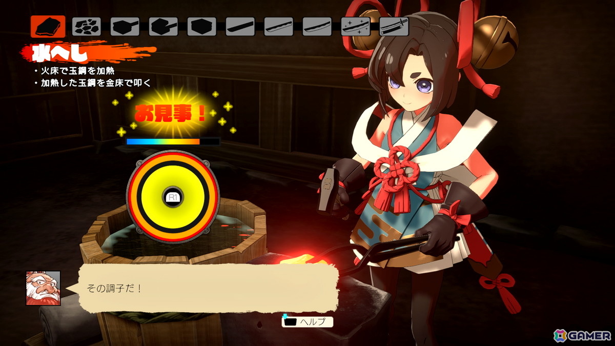 「トワと神樹の祈り子」ミニゲーム形式で楽しめる本格的な刀鍛冶の仕組みを紹介!シンジュの里の施設もの画像