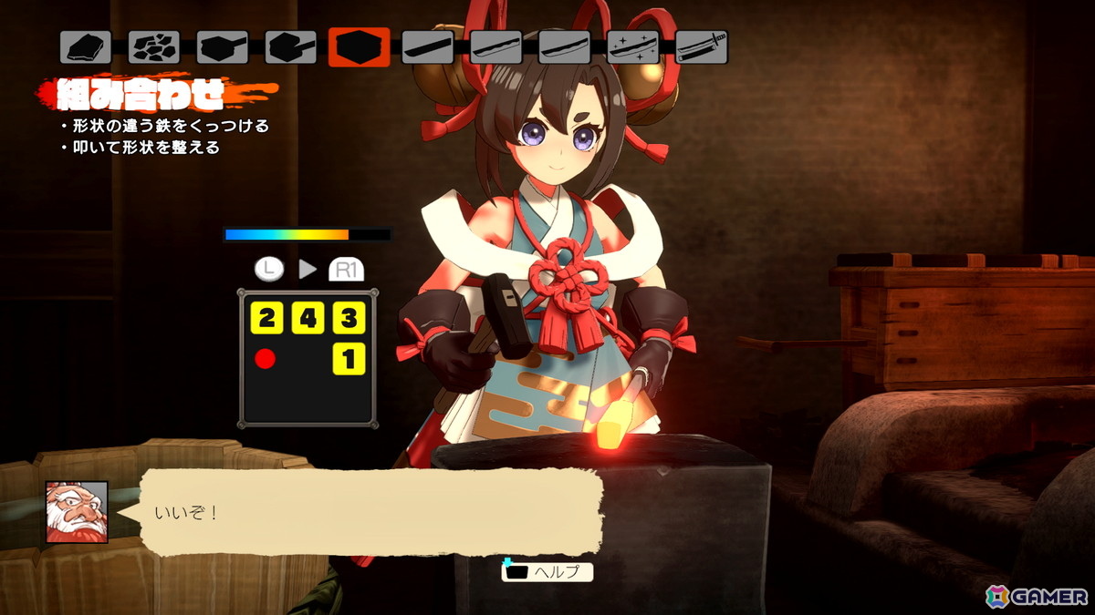 「トワと神樹の祈り子」ミニゲーム形式で楽しめる本格的な刀鍛冶の仕組みを紹介!シンジュの里の施設もの画像