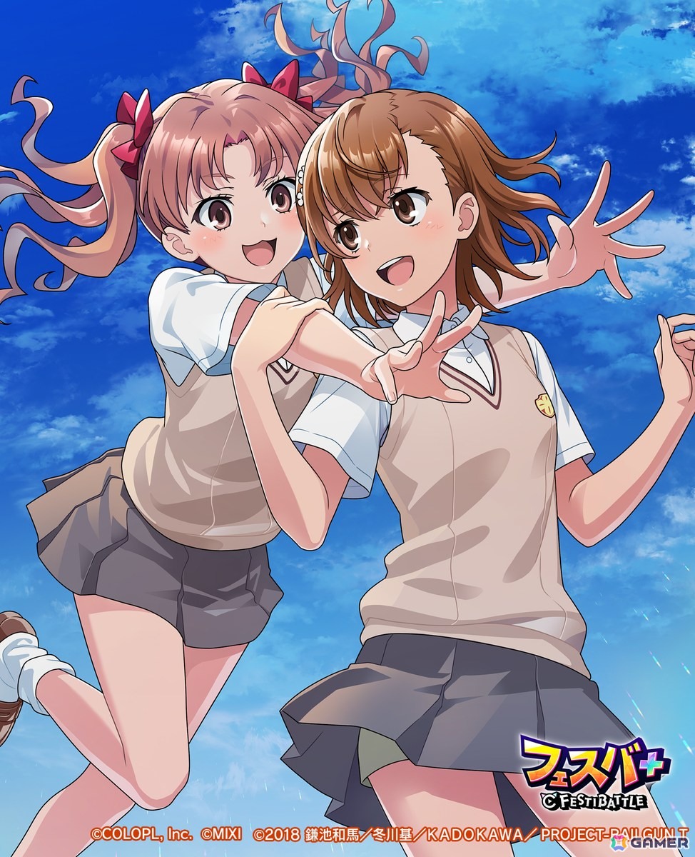 新ヒーロー・御坂美琴（CV：佐藤利奈）が参戦！「フェスバ+とある科学の超電磁砲」イベントがスタートの画像