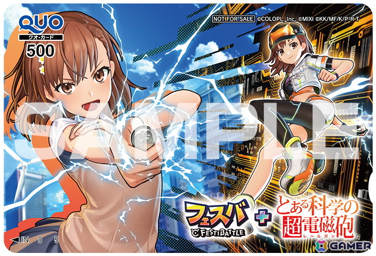 新ヒーロー・御坂美琴（CV：佐藤利奈）が参戦！「フェスバ+と