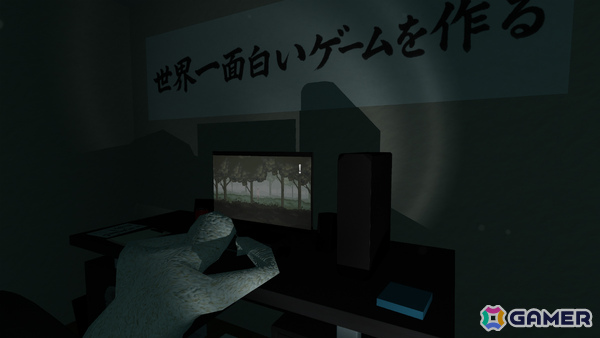残飯を食べながら呪われたマンションから脱出する爆食いADV「MOTTAINAI GHOST」Steam版が本日リリース！の画像8