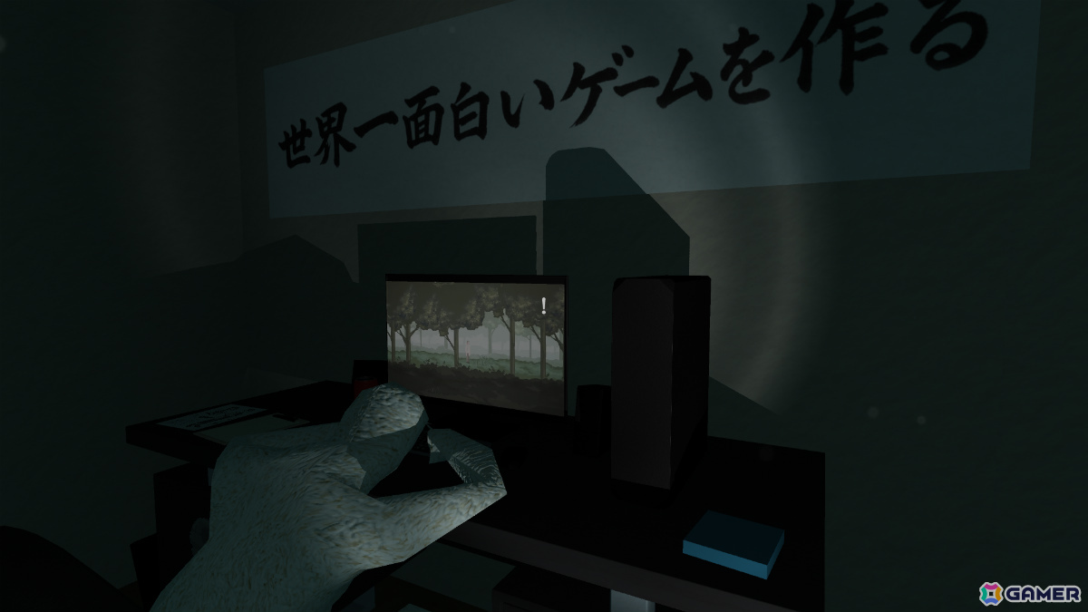 残飯を食べながら呪われたマンションから脱出する爆食いADV「MOTTAINAI GHOST」Steam版が本日リリース！の画像